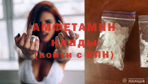 марихуана Нея