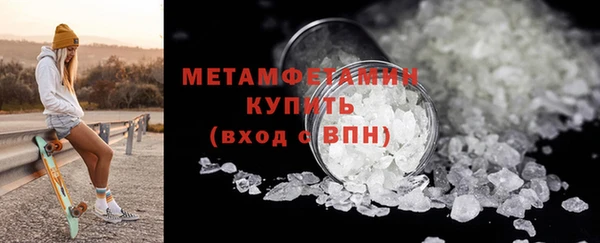 прущая мука Наволоки