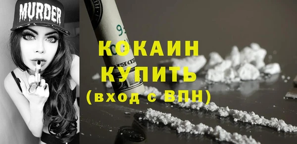 прущая мука Наволоки