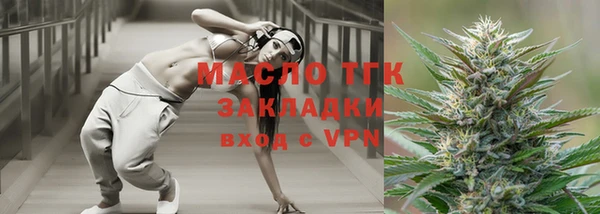марихуана Нея