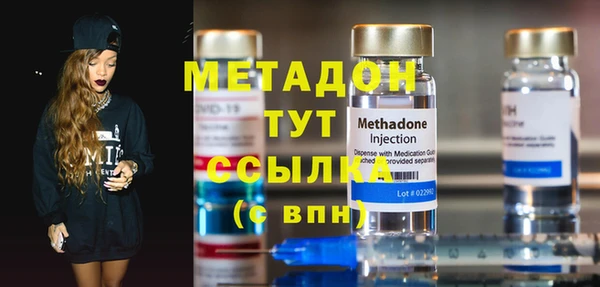 марихуана Нея
