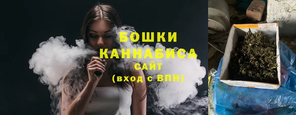 марихуана Нея