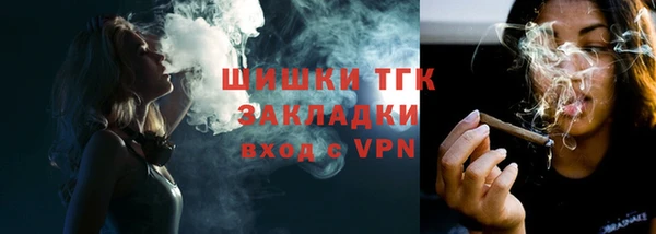 прущая мука Наволоки
