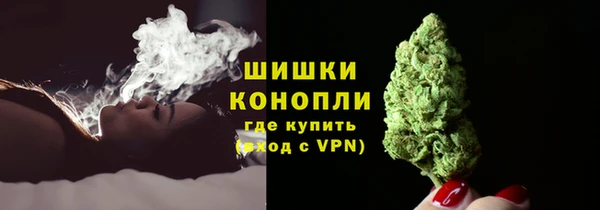 мефедрон мука Навашино