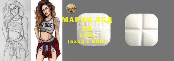 прущая мука Наволоки