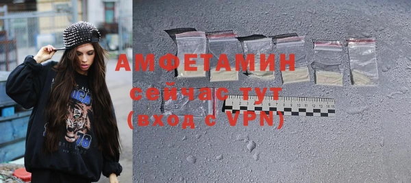 прущая мука Наволоки