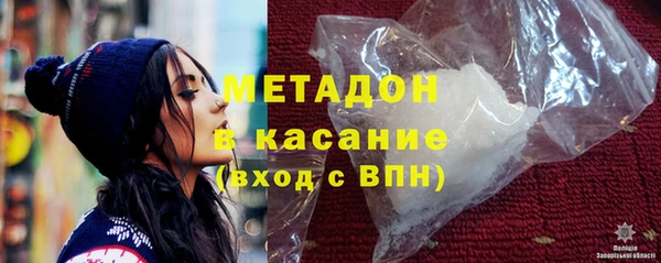 прущая мука Наволоки