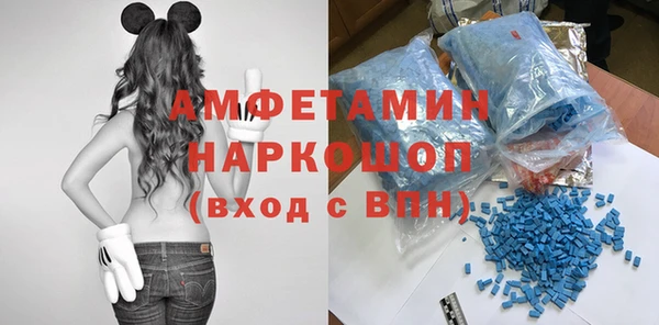 ALPHA PVP Надым