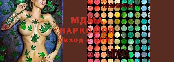 mdma Дмитровск