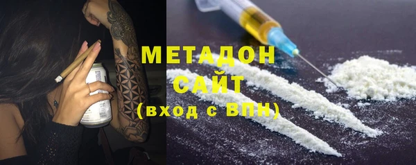 mdma Дмитровск