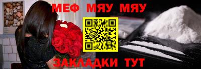 прущие грибы Апрелевка