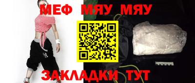 марки nbome Апшеронск