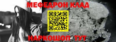 прущие грибы Апрелевка