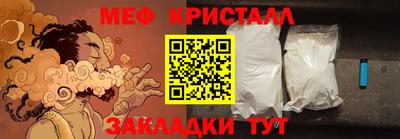 mdma Аргун