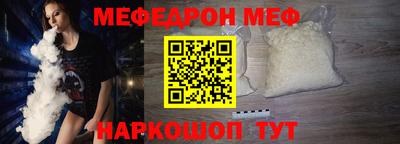 mdma Аргун