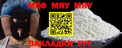 a pvp Апрелевка