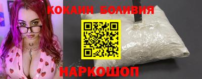 mdma Аргун