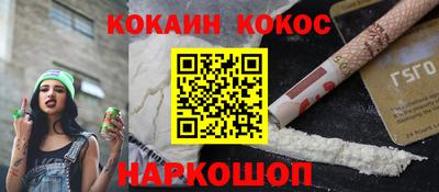 mdma Аргун