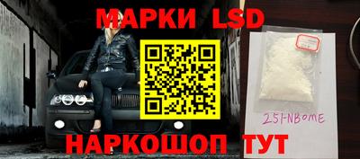 a pvp Апрелевка