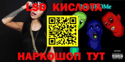 mdma Аргун