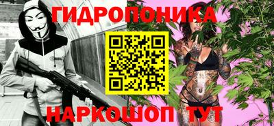 прущие грибы Апрелевка