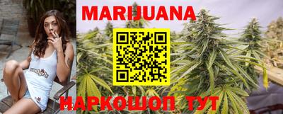 дурь Апшеронск