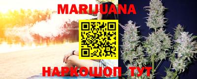 прущие грибы Апрелевка