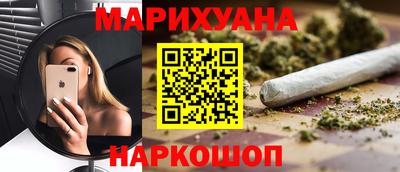 прущие грибы Апрелевка