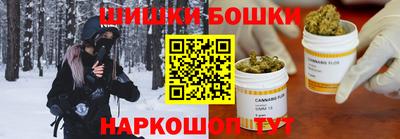 mdma Аргун