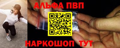 mdma Аргун