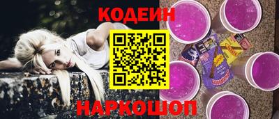 прущие грибы Апрелевка