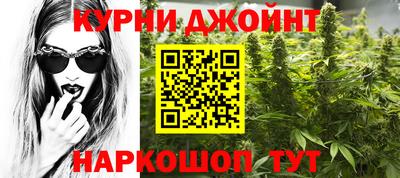 марки nbome Апшеронск