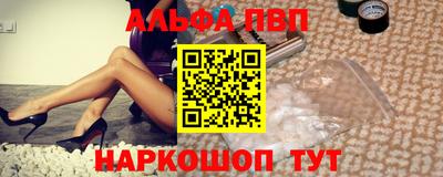 mdma Аргун