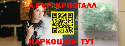 mdma Аргун