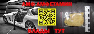 дурь Апшеронск