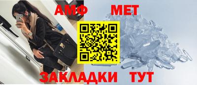 мяу мяу мука Аргун