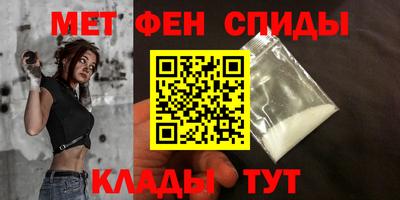 mdma Аргун