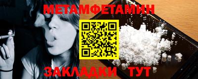 mdma Аргун