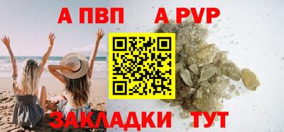 mdma Аргун