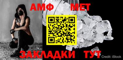 mdma Аргун