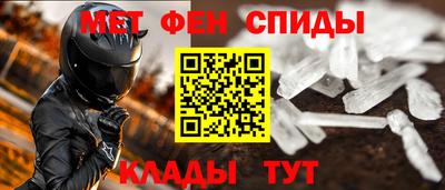 дурь Апшеронск