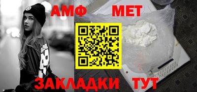 mdma Аргун
