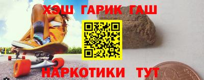 a pvp Апрелевка