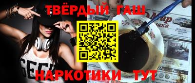 a pvp Апрелевка