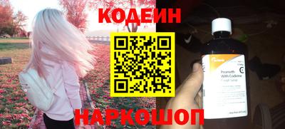 mdma Аргун