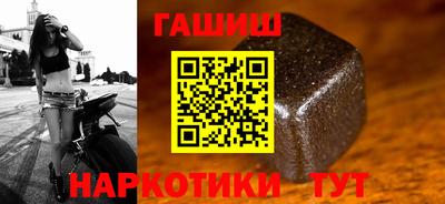 мяу мяу мука Аргун