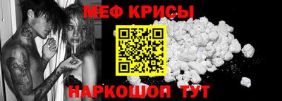 марки nbome Апшеронск