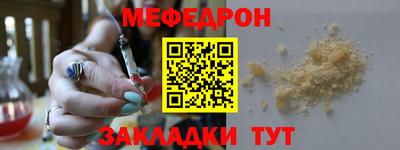 прущие грибы Апрелевка
