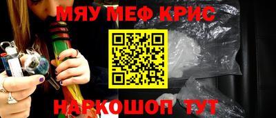 прущие грибы Апрелевка