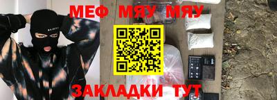 марки nbome Апшеронск